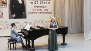 Н. Римский-Корсаков "Колыбельная волховы" из оперы "Садко" Ис.Крюкова Виктория