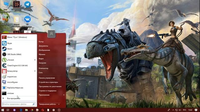 Как полностью удалить любую программу с вашего компьютера смотреть онлайн