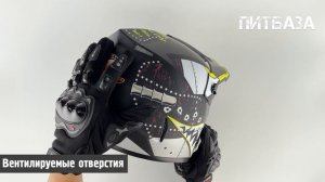 Мотошлем кроссовый Питбаза RZR желто-белый