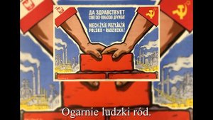 «Гимн Интернационал на польском языке» / «Hymn proletariacki Międzynarodówka w języku polskim»