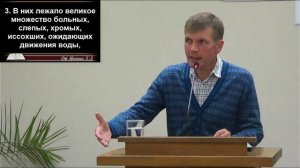 Валерий Меньшиков  "Затянувшаяся проблема". (проповедь)