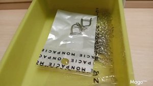 С чего я делаю серёжки?