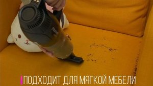 Вертикальный пылесос 2 в 1 Pioneer VC468S