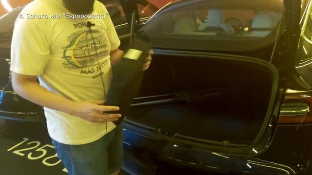 6 способов зарядки Тесла Модель 3 в Европе смотреть онлайн