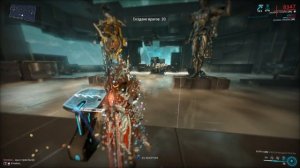 Warframe война билд 2021