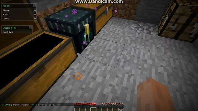 дюп в Майнкрафте 1.5.2 смотреть онлайн