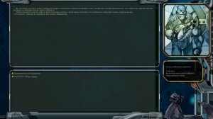 Космические Рейнджеры 2 Квесты пиратов ▪ Головорез