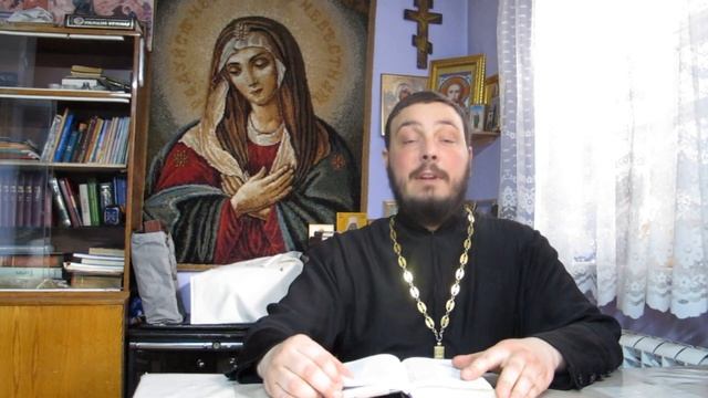 О Таинстве Елеосвящения (Соборования)