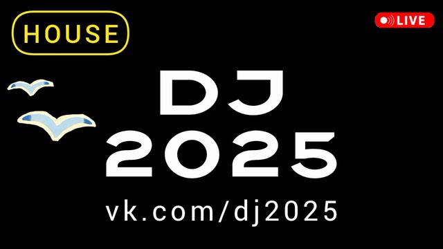 DJ 2024 2025 REMIX - IBIZA HOUSE RADIO MUSIC - хаус ремиксы новая популярная музыка для дискотек