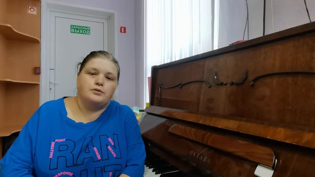 Ермохина Евгения Владимировна, музыкальный руководитель