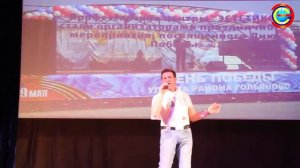 Сергей Чумаков - Жених