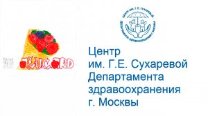 Что влияет на болезнь. Факторы психических расстройств у детей первого года жизни.