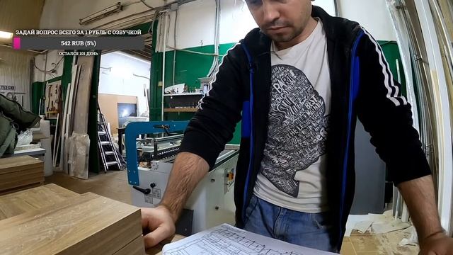 ?Производство корпусной мебели☝