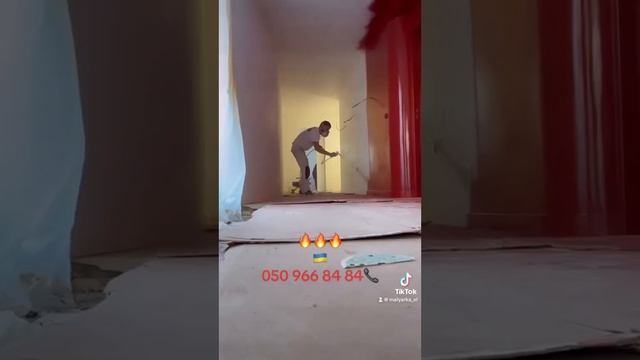 24 июня 2023 г. смотреть онлайн