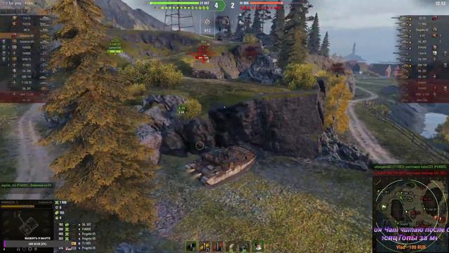 Прокачка танка:ОБ.268/4! Играем,общаемся,взводы приветствуются! (Мир танков) #миртанков смотреть онлайн