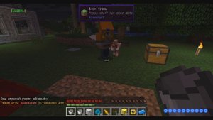 Майнкрафт дюп! Големы могут дюпать! Thaumcraft дюп!