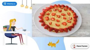 Начинка для бисквитного торта. Очень вкусные домашние рецепты