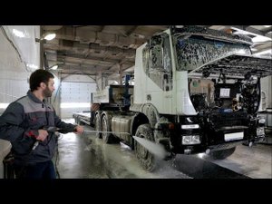 Моющий аппарат высокого давления HAWK 200 bar  (C-TECH H2015T)