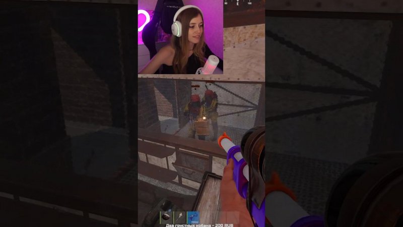 Лучший антирейд, который вы видели в #rust #раст #френдли #онлайнрейд