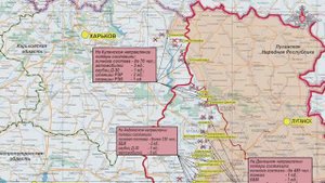 17 апреля Сводка Министерства Обороны РФ о ходе проведения СВО