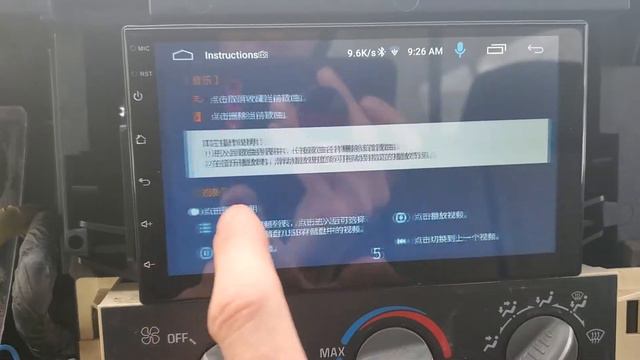 iMars 7 Inch 2 Din Car Stereo Android 8.0
