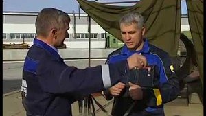 Дефектоскопист рентгено гаммаграфирования