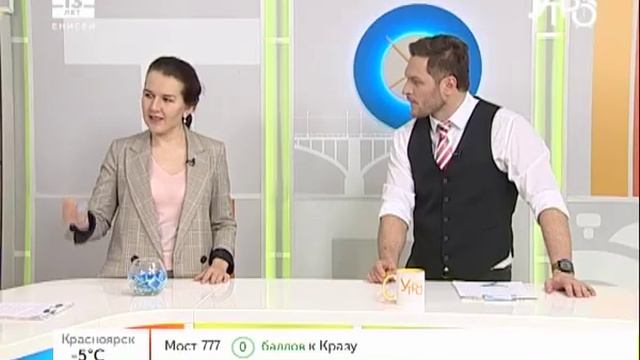 Три дня до 8 марта: что подарить и чем удивить женщин? смотреть онлайн