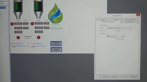 СП310 ПР200 ТРМ138 управления охлаждением1