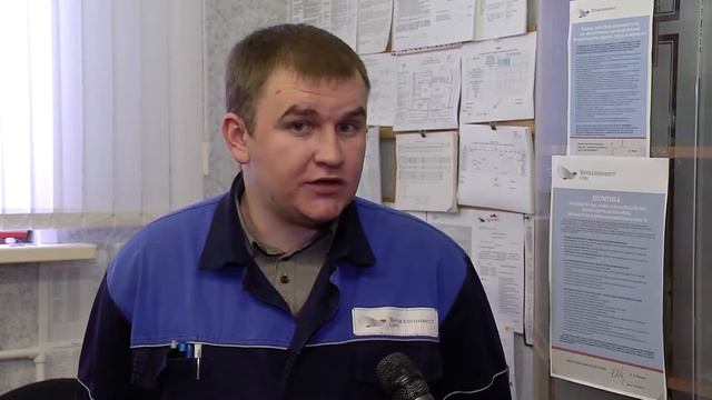 Рацпредложение по энергоэффективности в энергоцехе