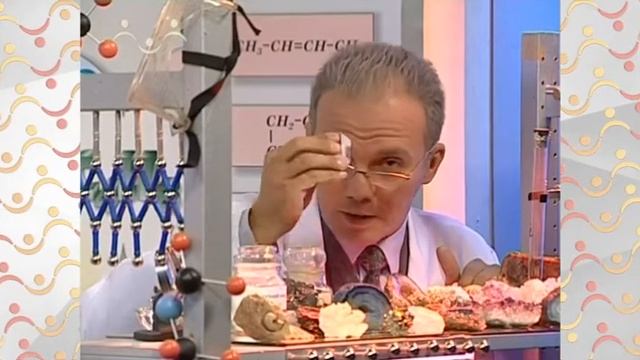 АЗН Химия. Химический состав цемента смотреть онлайн