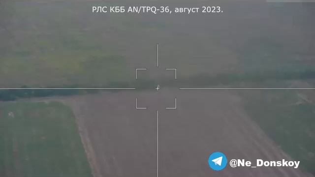 Удар Ланцетом по РЛС КББ AN/TPQ-36/Strike at the AFU AN/TPQ-36 radar system by Lancet UAV