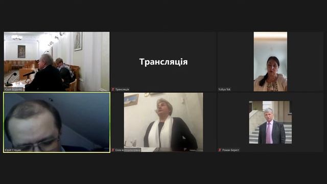 Пряма трансляція. Дисертаційне дослідження Токарської Ю.В. смотреть онлайн
