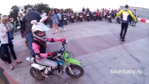 Мото дети на воробьевых горах