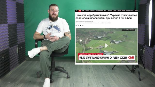 Киев по-прежнему верит в западное "вундерваффе"