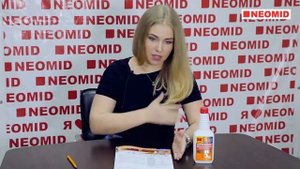 Антисептик для бань и саун Neomid 200 - Подробное описание