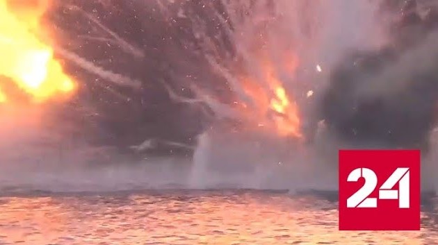 Уничтожение кораблем ЧФ украинского катера-камикадзе попало на видео - Россия 24 