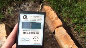 Зашкал дозиметра МКС-01СА1М