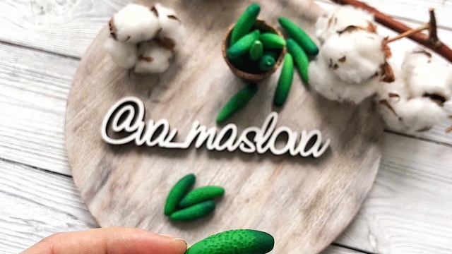 ВИДЕОУРОК / ОГУРЕЦ С ПУПЫРЫШКАМИ из полимерной глины / polymer clay смотреть онлайн