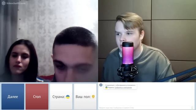 КАША ТРОЛЛИТ В ЧАТ РУЛЕТКЕ # 5