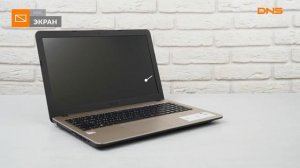 Распаковка ноутбука ASUS VivoBook K540BA DM614T / Unboxing ASUS VivoBook K540BA DM614T