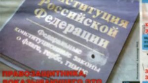 Коммунальные войны. Саратовскому правдоборцу пытаются наступ