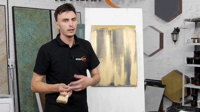 Акцентная стена. Декор стен. смотреть онлайн