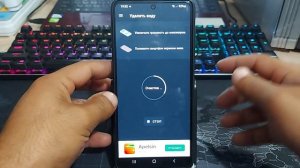 TELEFON DINAMIKASINI CHANG VA SUVDAN TOZALASH