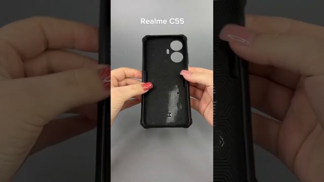 Противоударный бампер Armor case для Realme C55 - Мобильные Штучки.