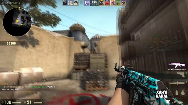 СУПРИМ ПРОТИВ 4 ЗВЁЗД смотреть онлайн