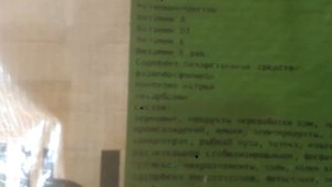 Бройлерные индюки чем кормить ? 100% РЕЗУЛЬТАТ