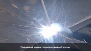 Электроды для заборов, оградок, петель и швов без разделки: обзор электродов Ligans МР3 | СВАРГО