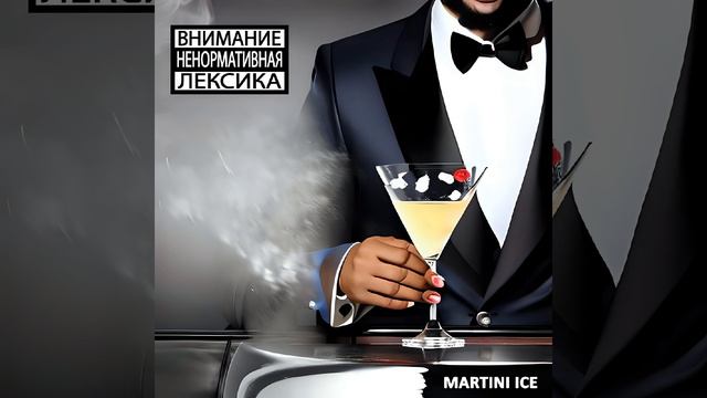 На любой прайс смотреть онлайн