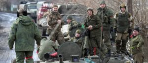 Сводка боевых действий на Украине 16.03.2024