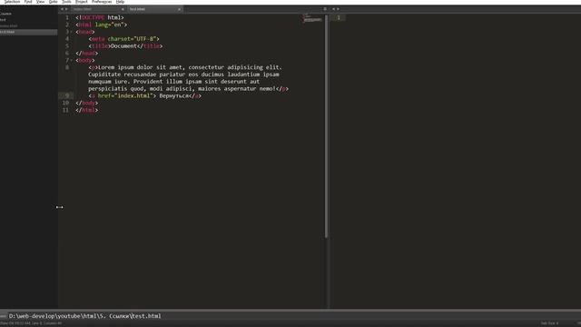 Уроки HTML для начинающих. #5 HTML Ссылки